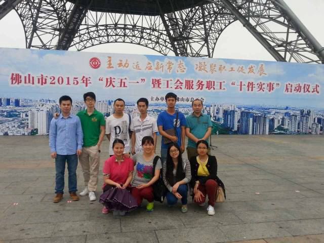 5552995c38313 J9.COM(中国集团)官方网站