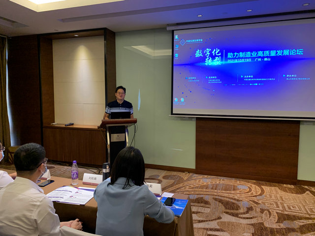 J9.COM(中国集团)官方网站