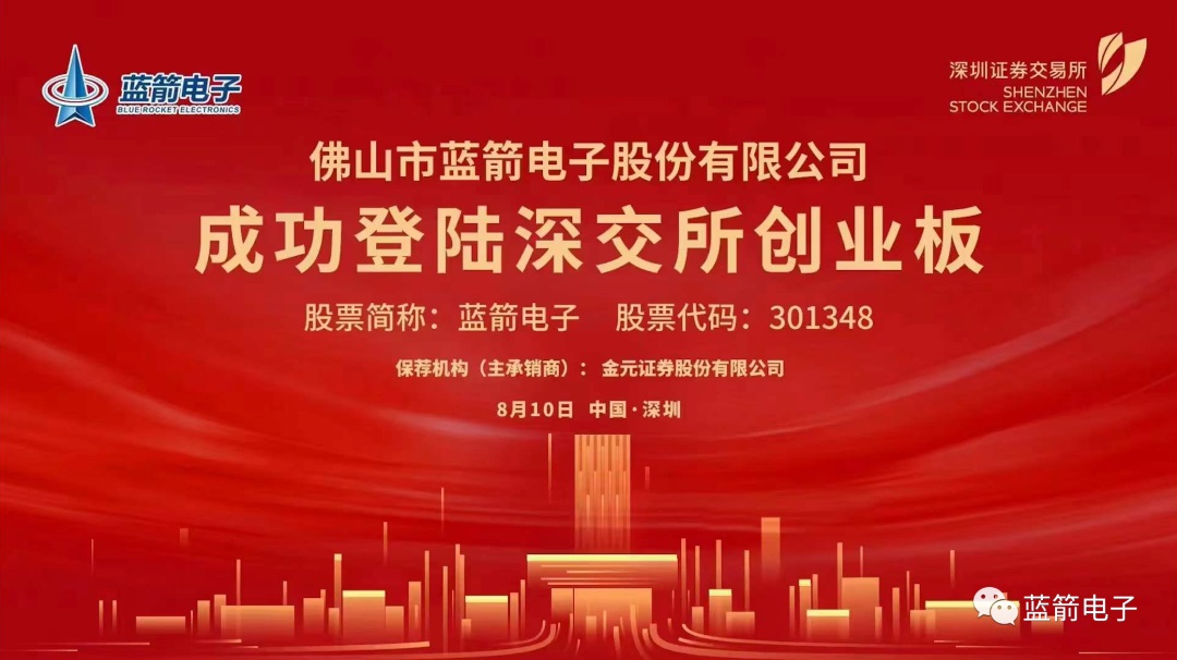 J9.COM(中国集团)官方网站