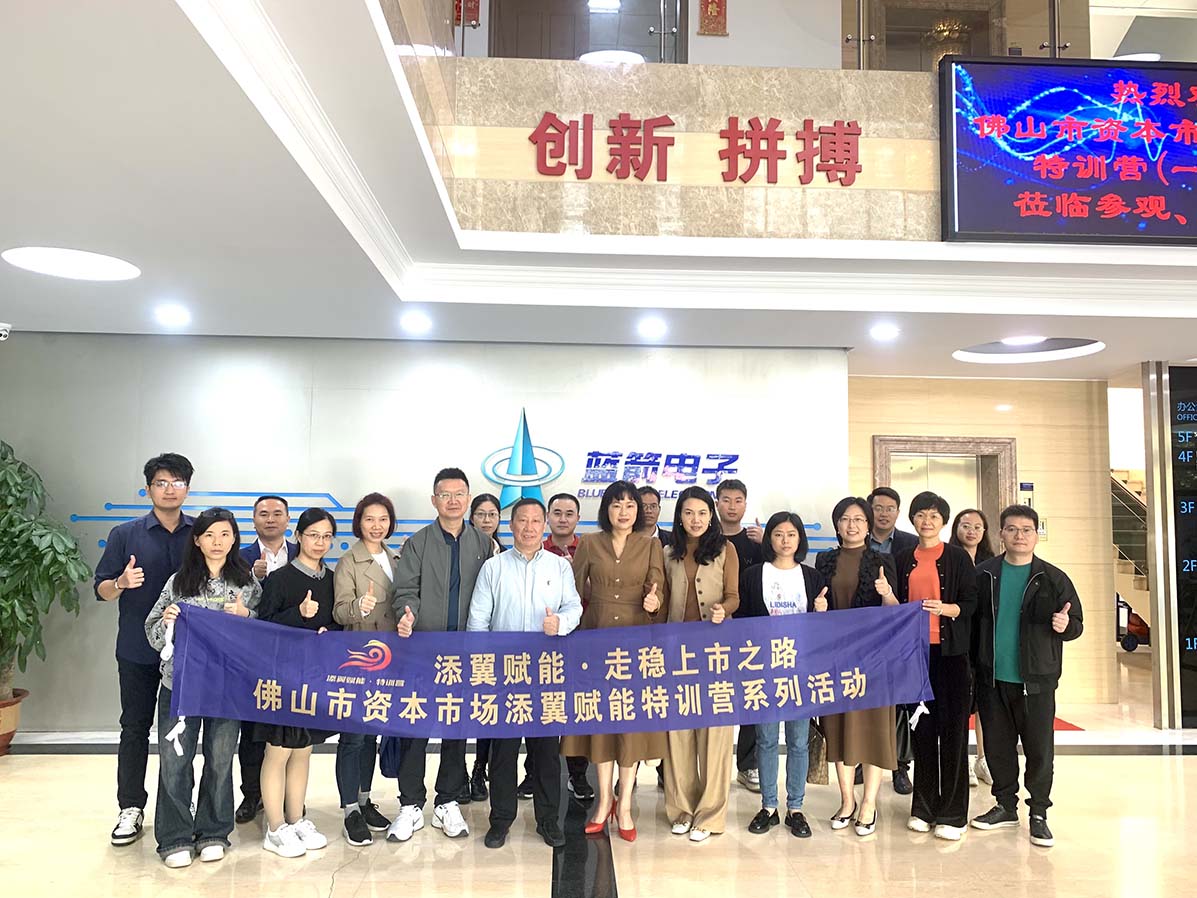 J9.COM(中国集团)官方网站