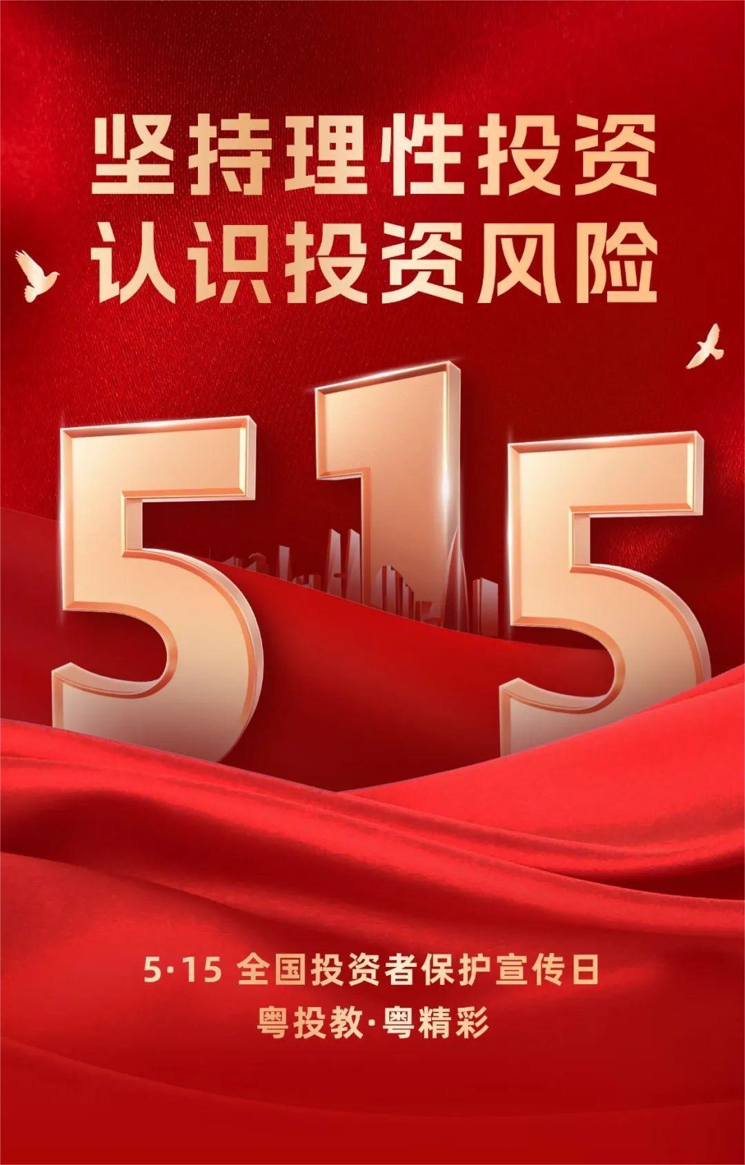 68258a43f00d2 J9.COM(中国集团)官方网站