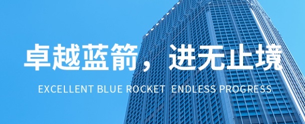 69b92ba8b62e3 J9.COM(中国集团)官方网站